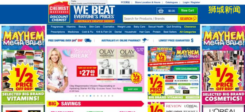 在新如何海淘包邮网站