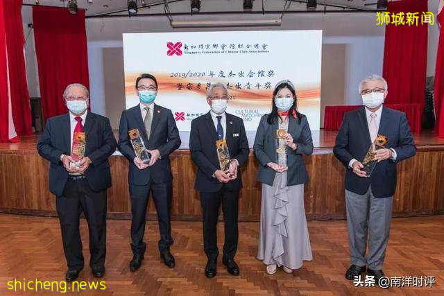 新加坡杰出会馆奖 11家会馆与3名宗乡青年获殊荣