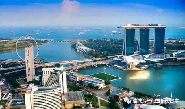 2021年新加坡多種移民方式，總有一種適合您