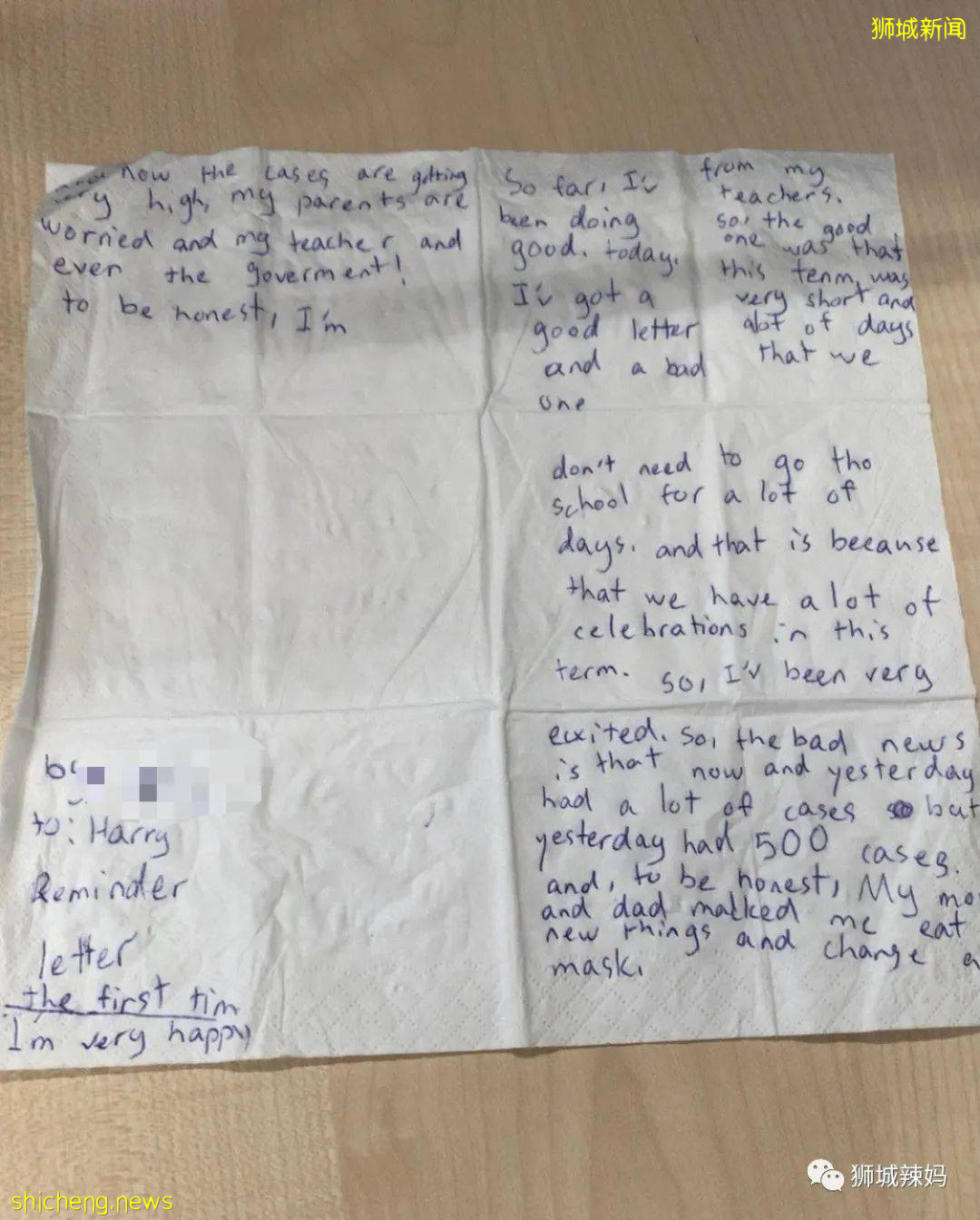 新加坡校园爆发疫情!中国妈妈:“以前的新加坡多好啊,现在......”