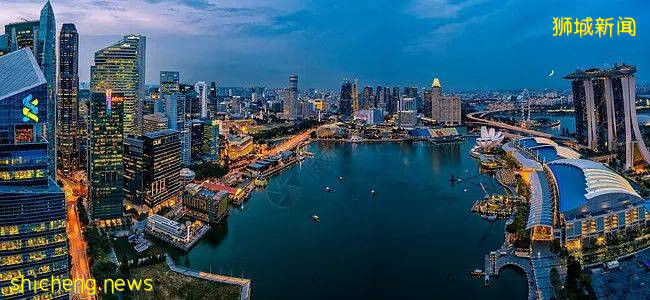 新加坡家族辦公室 一站式海外身份+資産配置同步規劃