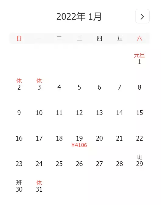 混亂！因爲這個原因，飛機返航、大批留學生滯留國外