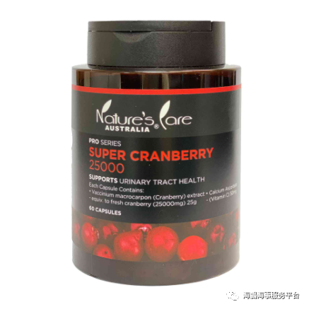 海鸏商城 101购物狂欢节!