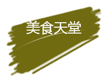 QQ图片20170519092530