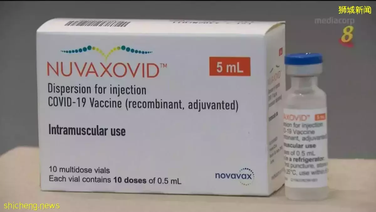 公众即日起可到20家公共卫生防范诊所接种诺瓦瓦克斯疫苗