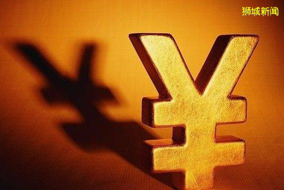 新加坡公司纳税申报流程