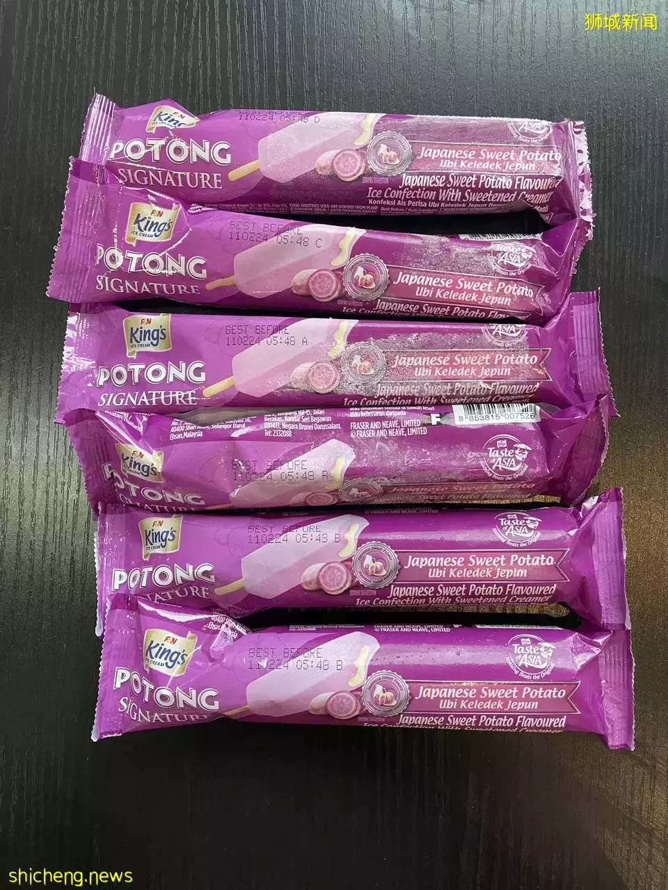 香甜美味!King's Potong推出限定日本红薯口味冰棒,现已登陆各大超市