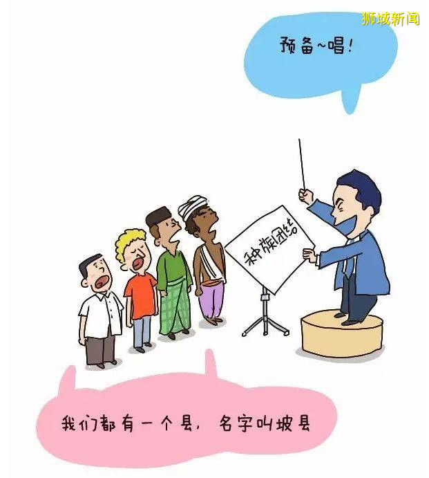坦克、戰鬥機、傘兵出動!55年了,新加坡終于讓全世界感動哭泣
