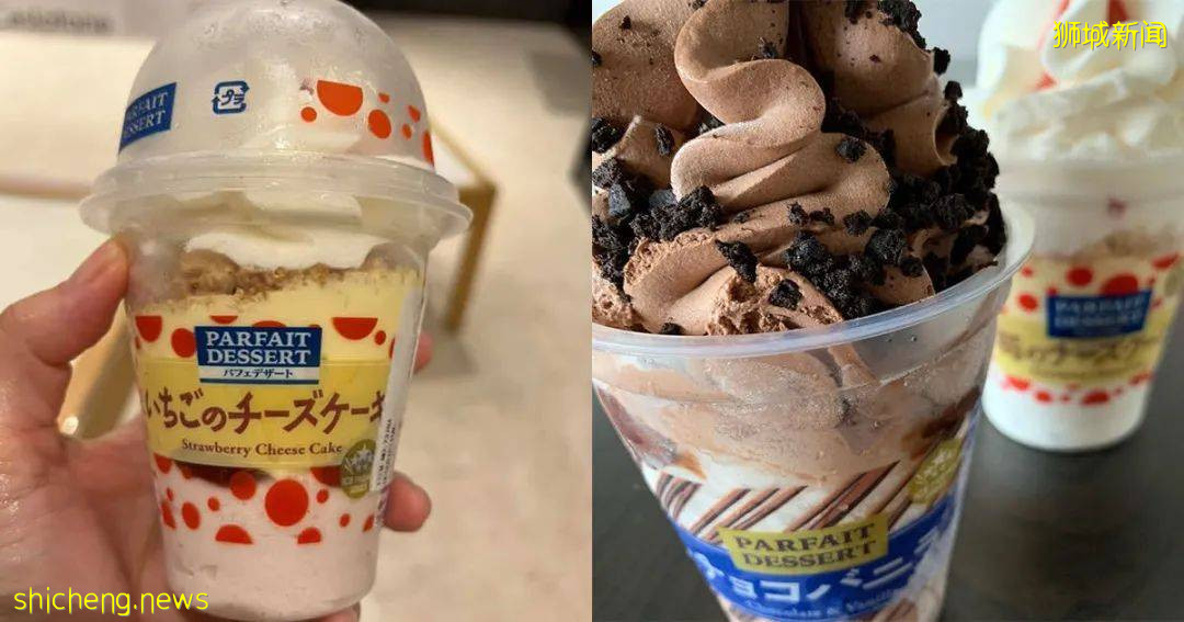 【下周活动】富丽敦酒店买一送一、披萨半价、夜间动物园促销