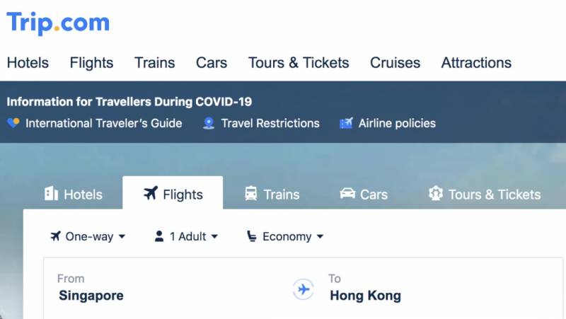 新加坡要給每個外國遊客提供最高3萬新幣保險!12月消費券怎麽拿