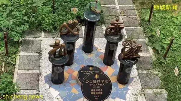 新加坡名校義工攻略：如何申請？如何面試？義工活動有哪些