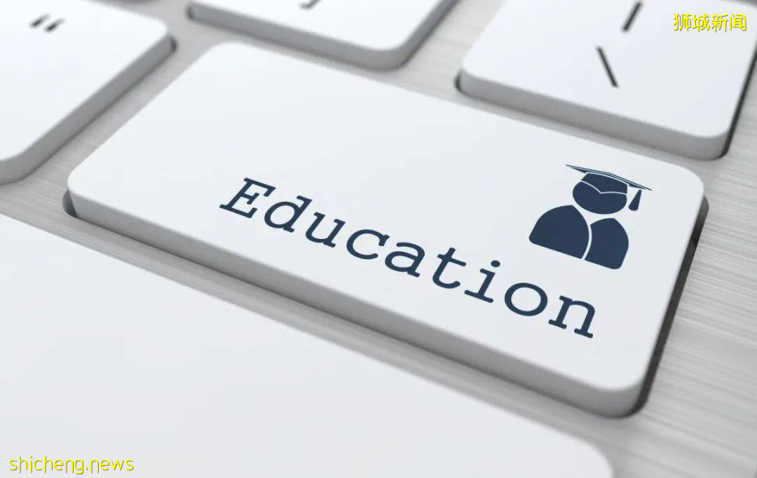 《留學》 新加坡留學費用大起底!最全總結看這裏