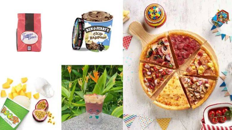 參與雙十一剁手的你，一定不能錯過的好物，都在這