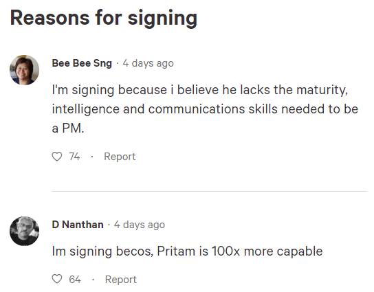 陈振声最有可能成总理接班人?新加坡网上支持者VS反对者吵起来了