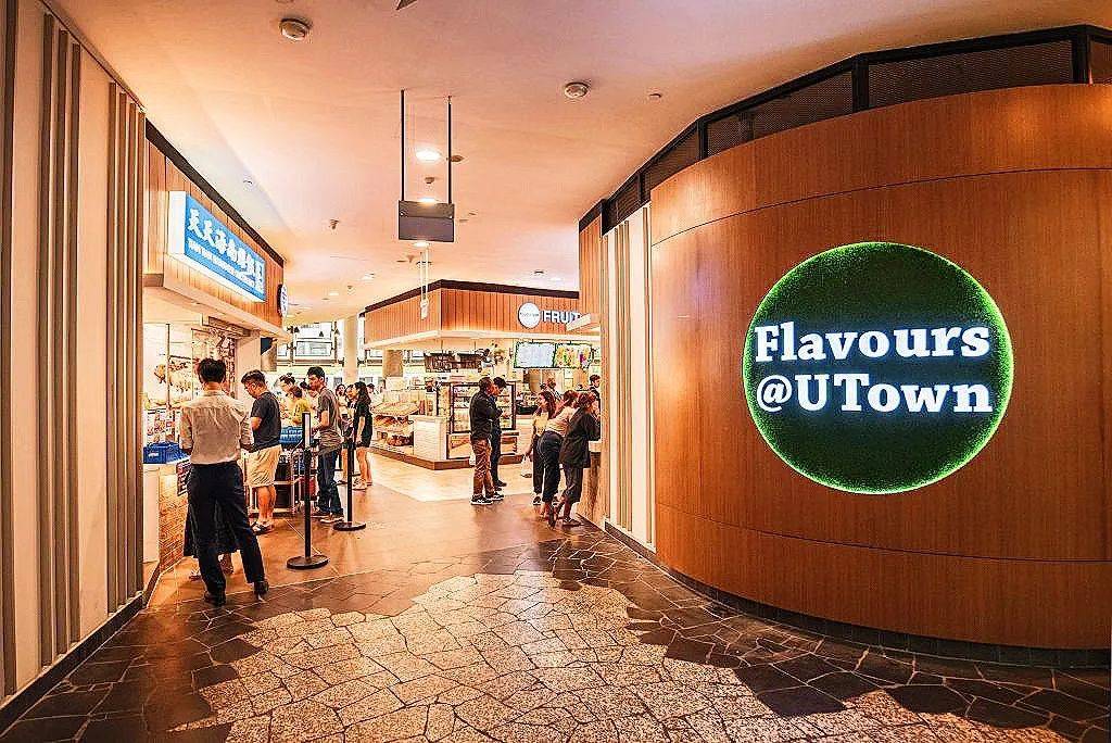 獅城高校美食 舌尖上的國大：你不能錯過的食堂美食，約起