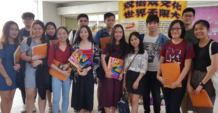 SIM课程｜国际商务大专文凭（DIB）