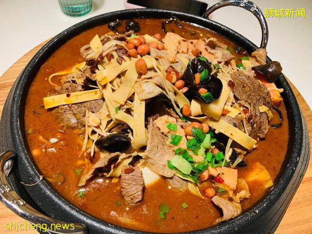 吃遍新加坡 第19期:CBD人必去的冒菜火锅馆子