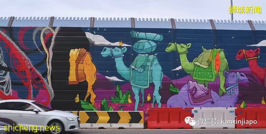 新加坡最长的街头艺术!238米,一直拍拍拍不停