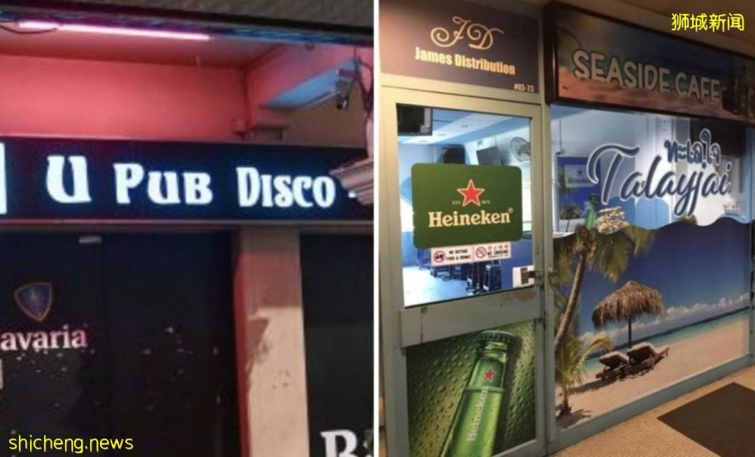 新加坡重回2人堂食,完成疫苗接種可5人,科興不算!部長:KTV感染群是重大挫敗