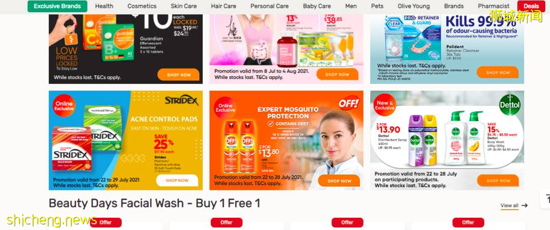 重回解封第二阶段!新加坡这几家线上购物超市list为你奉上!不仅有折扣还能送上门