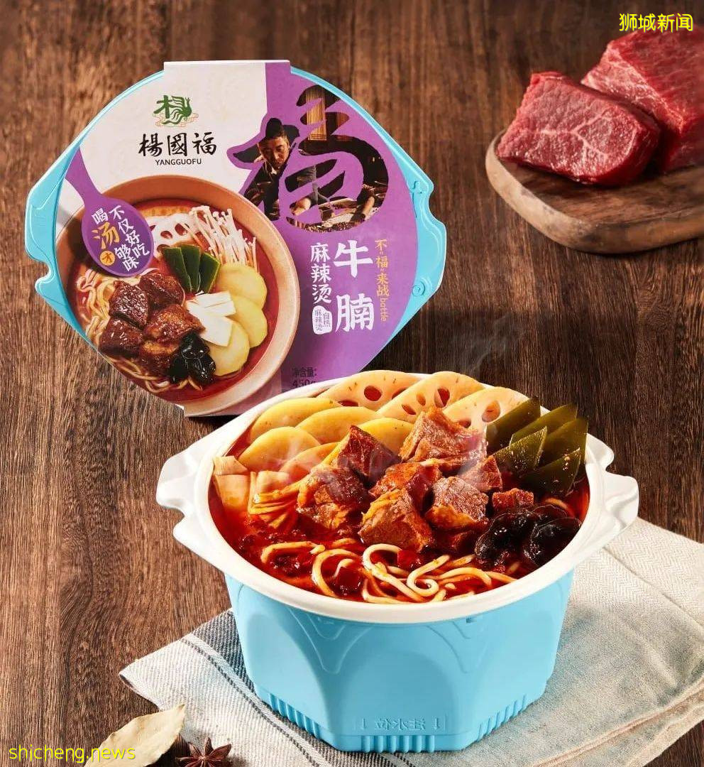 從最美天際線，到9塊9特色小火鍋，總有一款適合你