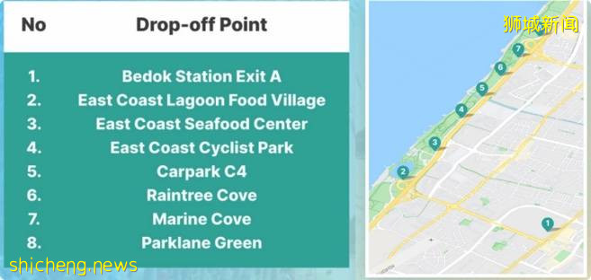 新服务! RushOwl巴士太方便,涵盖多地区!例如: 从勿洛地铁站到东海岸只需要$2