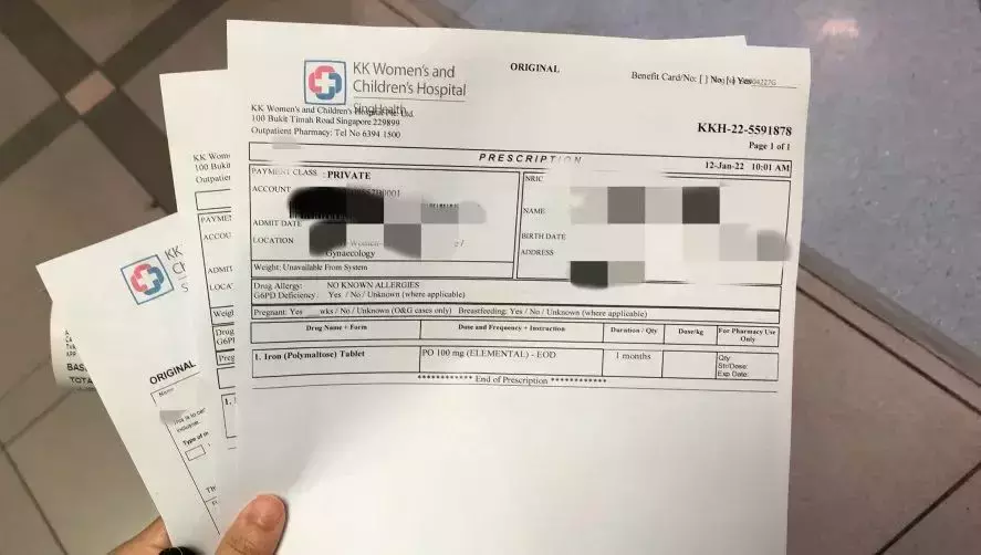 【苟活】我是新加坡第一個因爲大姨媽失血過多而進急診的衰狗嗎