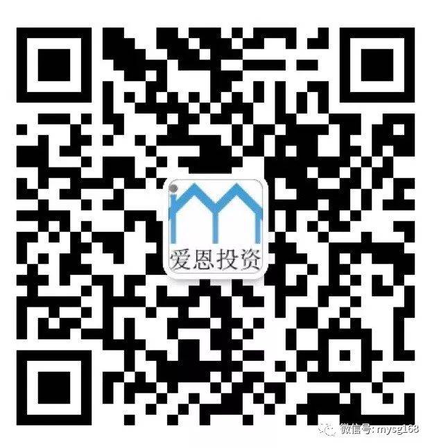 新加坡國際學校名校 華中國際學校