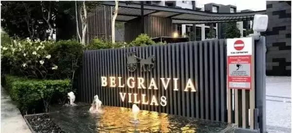 帮中国富商“代购洋房”,这个新移民被判坐牢两周