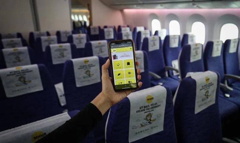 新加坡酷航推出一站式平台服务机舱乘客，无接触订票购物乘机更安全