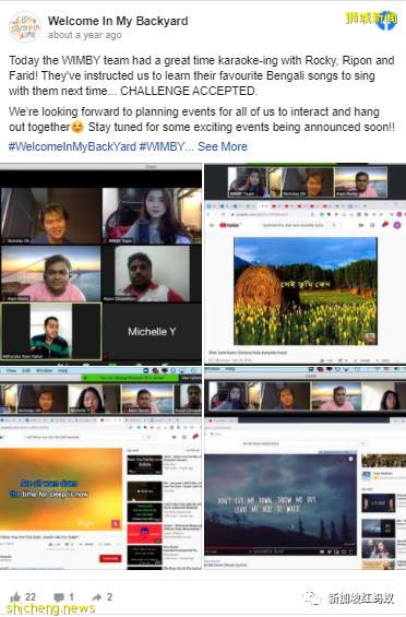 这群新加坡年轻人将客工当“兄弟”　一起庆生还结伴唱卡拉OK