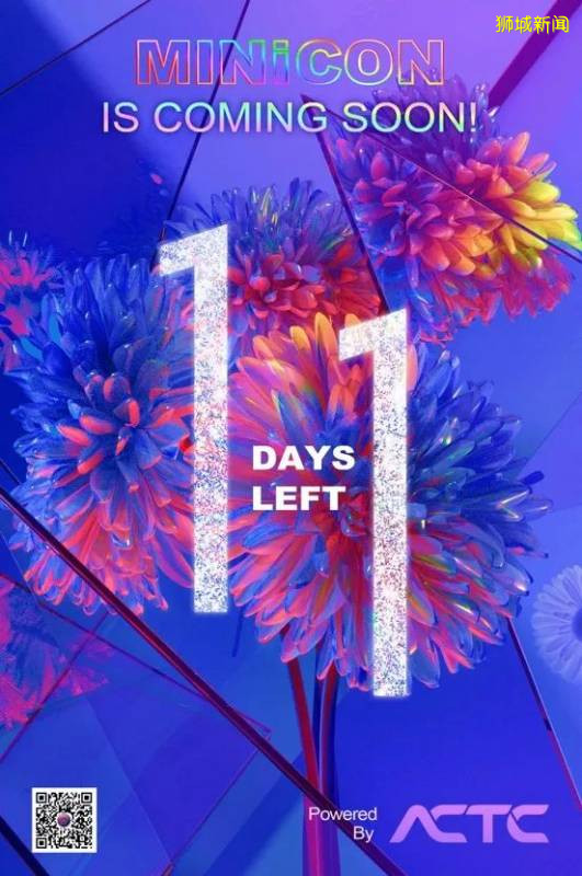 新加坡同志地图