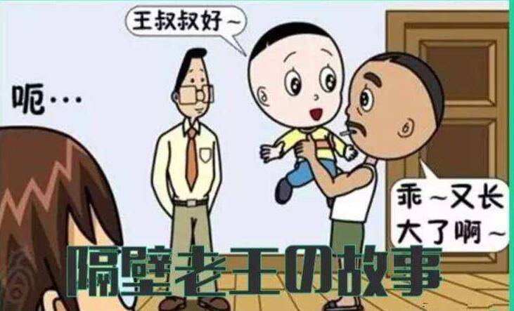 在购物天堂新加坡追求时尚却买不起、伤不起...这锅谁替我背