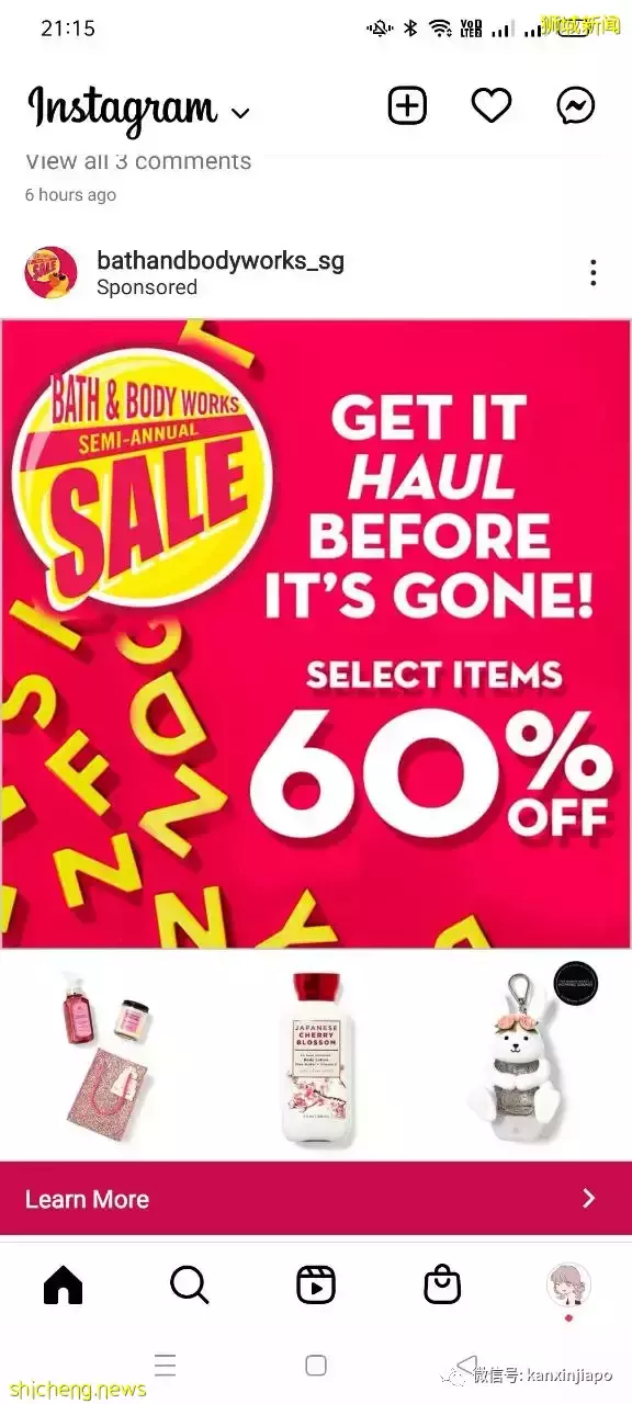 【下周活動】$12特價意大利面;添好運第二份半價;免費水上樂園等你來