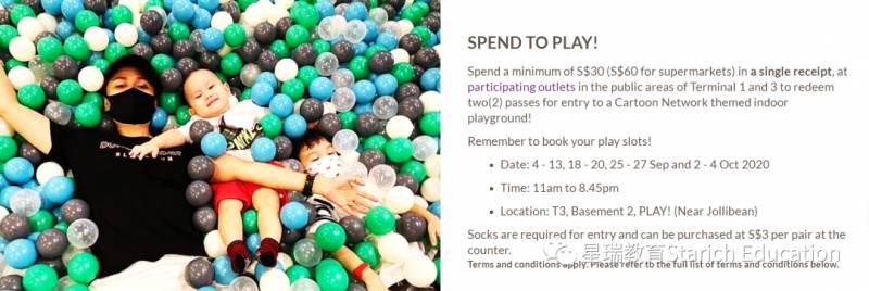 不出新加坡也能“旅遊”！這些地方約閨蜜,約朋友,遛娃走走走