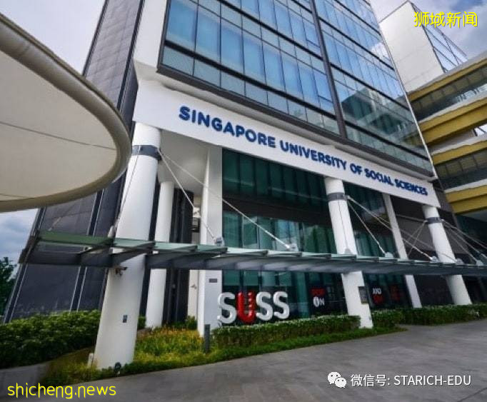 新加坡六所公立大學大盤點