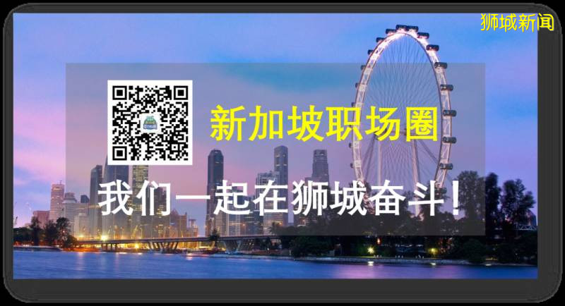 疫情期间如何高效进行远程Networking