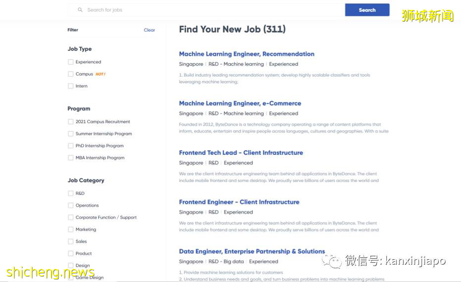TikTok最新CEO曝光!是38岁新加坡籍帅哥