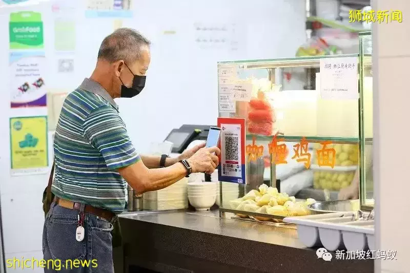 新加坡邁向“無現金校園” 網民:那學生以後還會算錢嗎