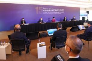 中新動態 “新中30”座談會分享中國科技最新發展