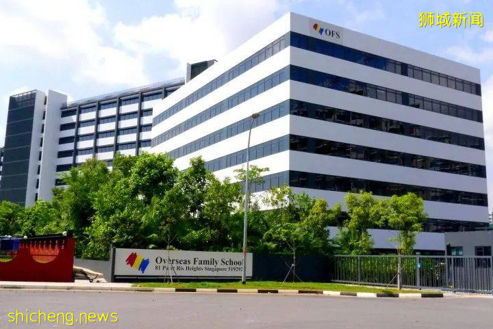 新加坡留學 Overseas Family School