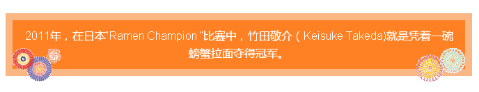 QQ图片20160405131058