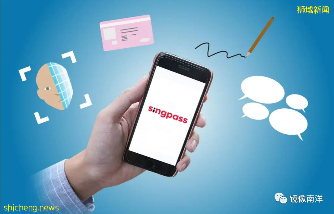 網上申請太複雜？手把手教你如何去CC當面申請Singpass