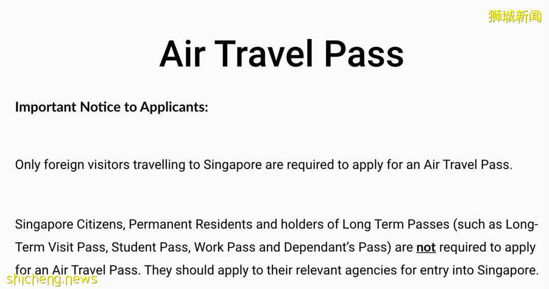 最新往返攻略!從新加坡回國隔離政策彙總