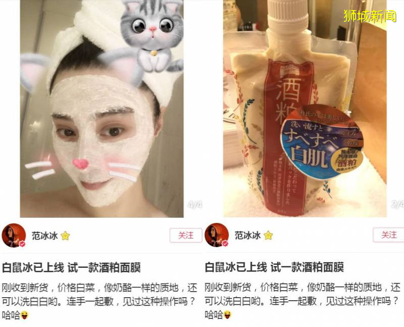 超劃算的去角質噴霧、植物酵素、斷貨面膜!去日本才買得到的神奇好物集體上架新加坡官方旗艦店啦