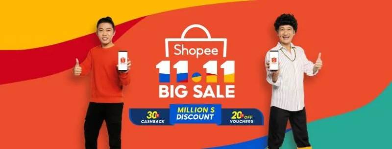 雙十一來襲，新加坡電商市場強勢競爭，你准備好“剁手”了嗎