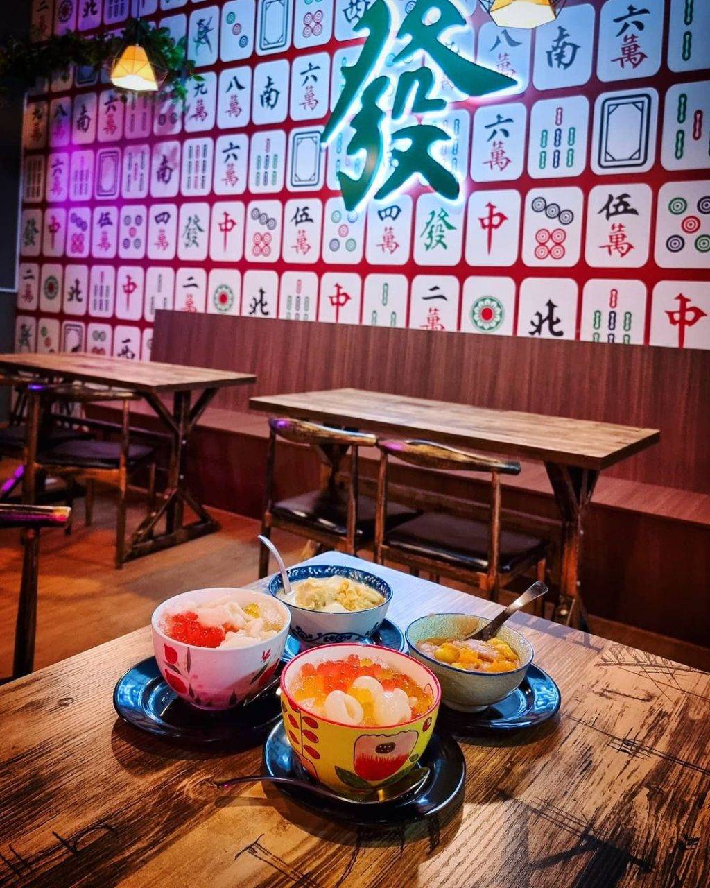 凌晨出来喝糖水😍麻将主题甜品屋“甜旺”✨你摸牌我胡牌、一整面麻将墙等你来打卡📷