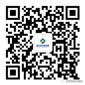 新加坡管理發展學院“拍了拍”你，喊你來領世界名校錄取通知書