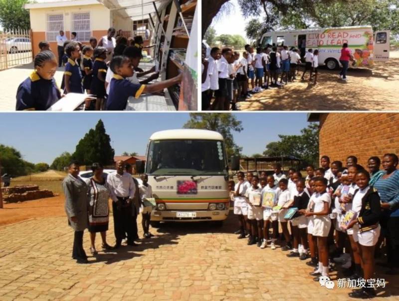 新加坡寶媽的“斷舍離”秘籍：捐舊書的新選擇