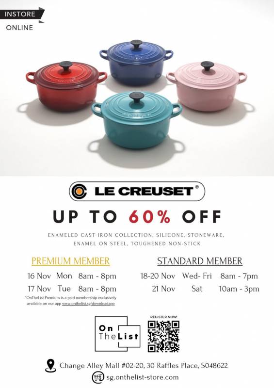 LE CREUSET年度大促來咯！！低至4折，神仙花瓣鑄鐵鍋、白琺琅鍋、超美餐具參與
